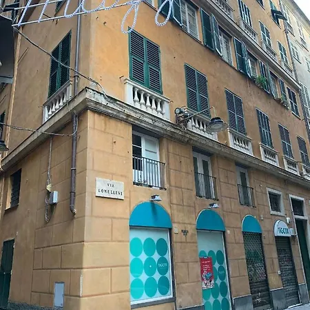 Helvetia Mazzini Διαμέρισμα *